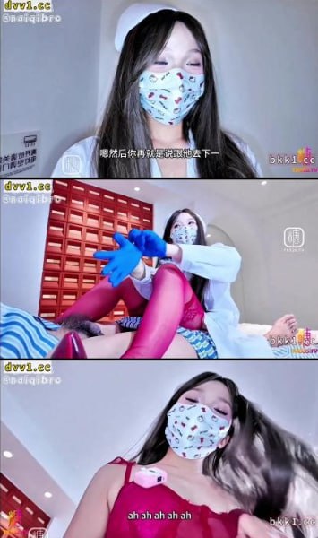 美女脱了内裤张开腿让女人添软件般男女モニタリングAV高清在线观看