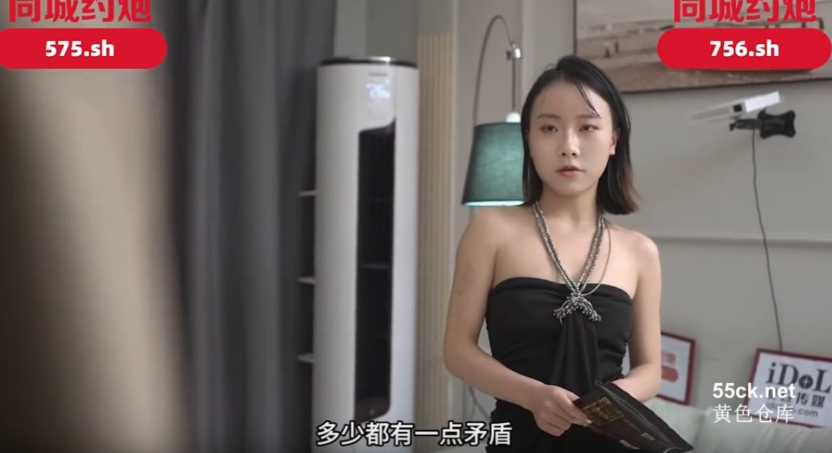 爆乳JUFD汗だく肉感SOD女子社員シリーズ高清在线观看
