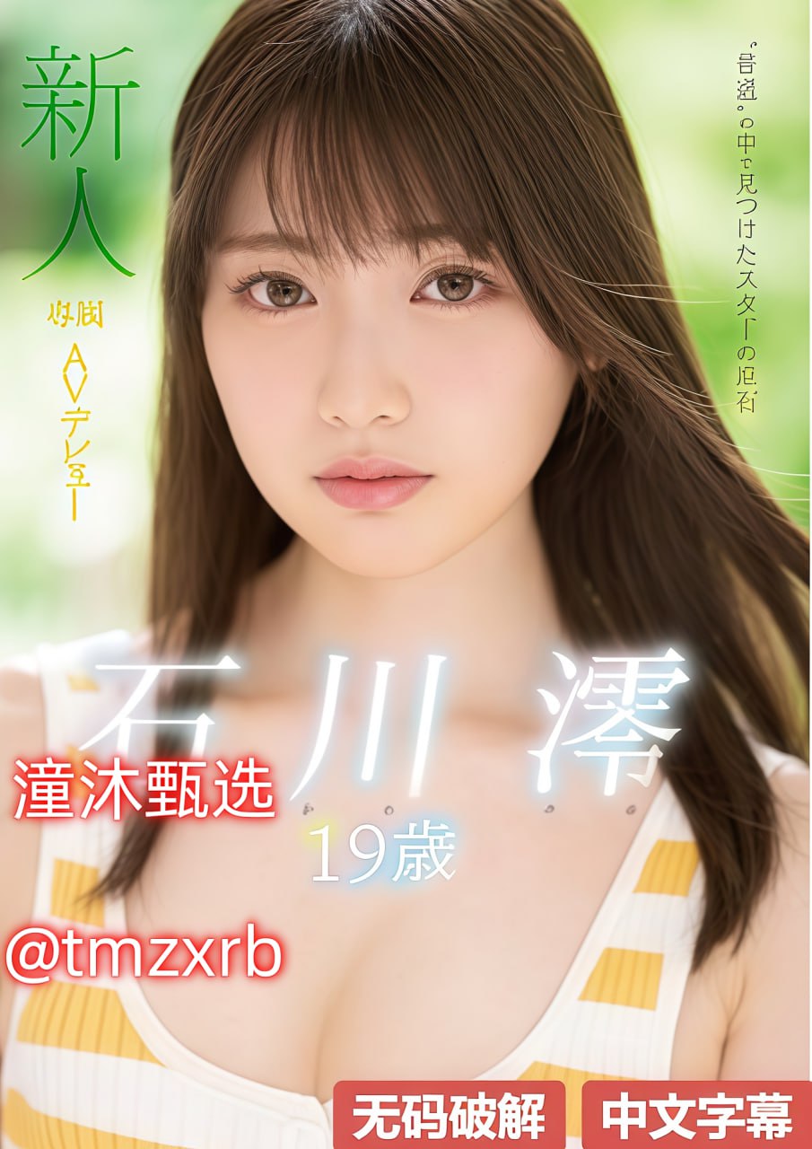 免费视频,农村熟妇高潮精品A片メイリン_高清色yeye...高清在线观看