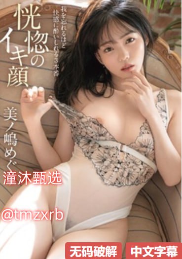 在线国产麻豆_电影影视在线观看高清在线观看