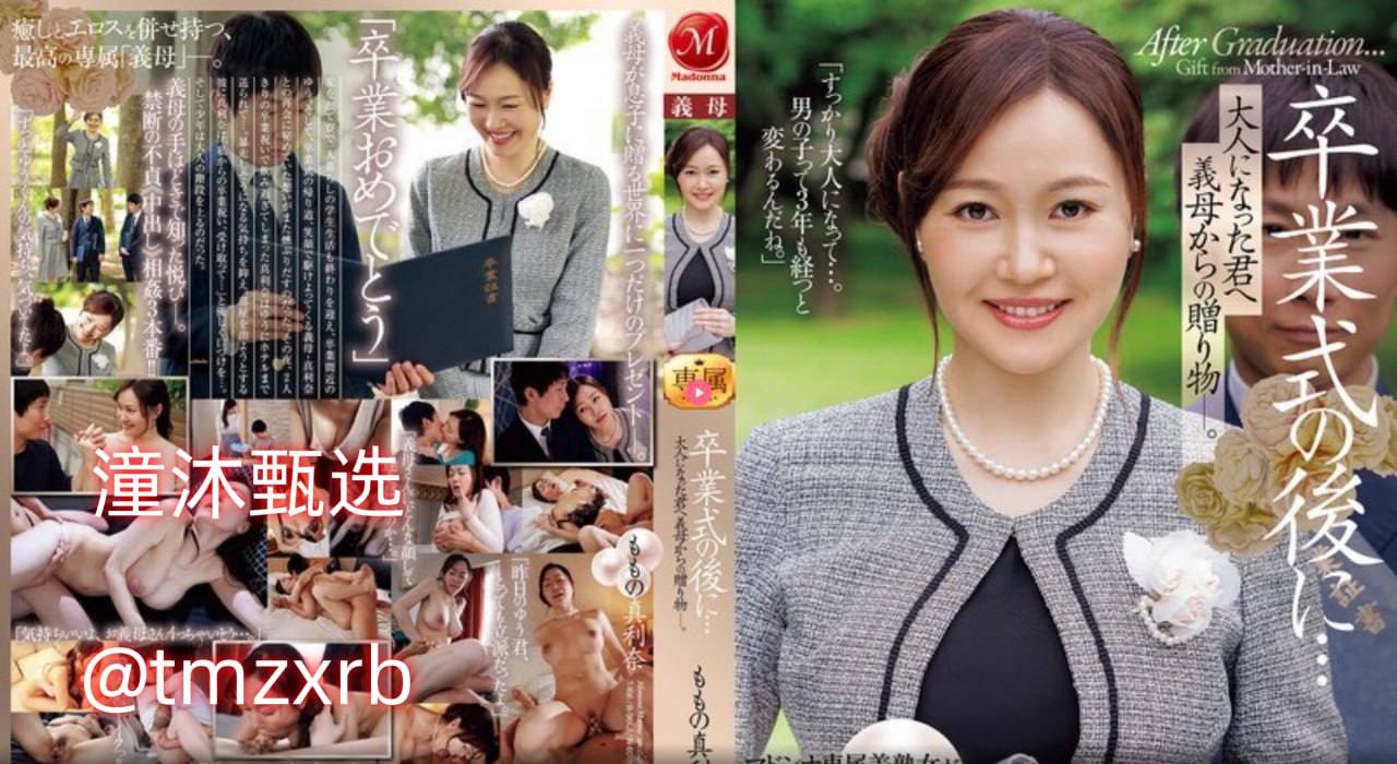 《抬高点换个姿势BL》韩国电影在线观看_bd影视手机...高清在线观看