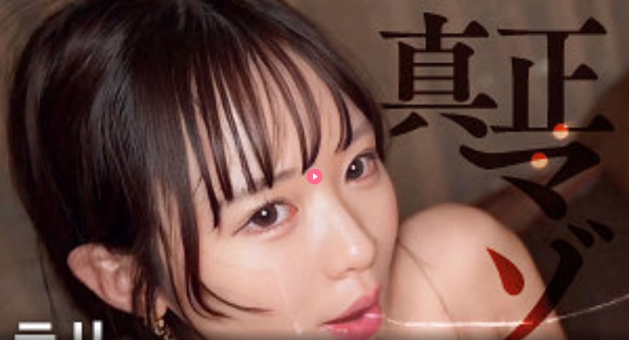 一女三黑人-新版免费观看高清在线观看