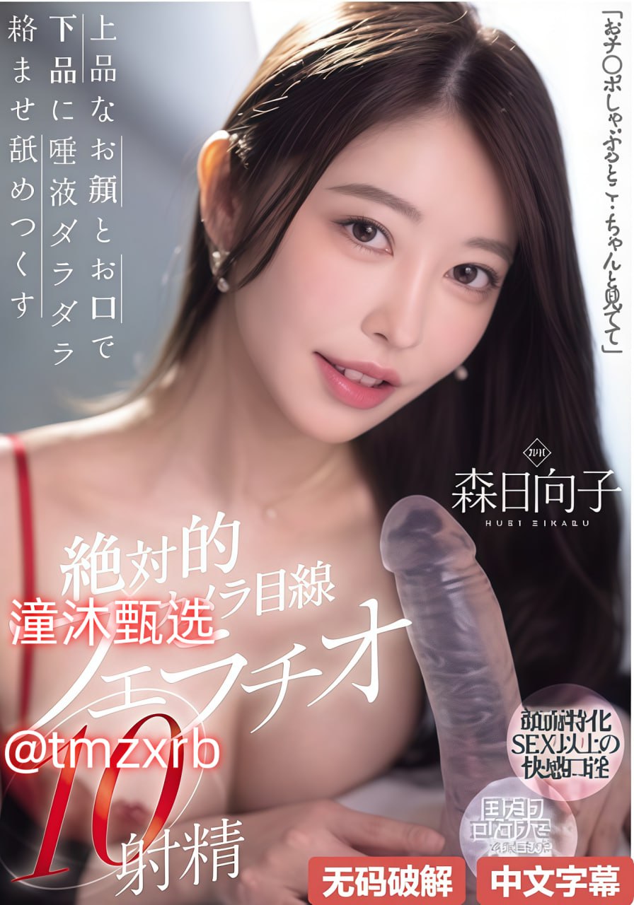 温碧霞《偿还》感人至深,偿还深情演绎,温碧霞传递爱与勇气的正...高清在线观看