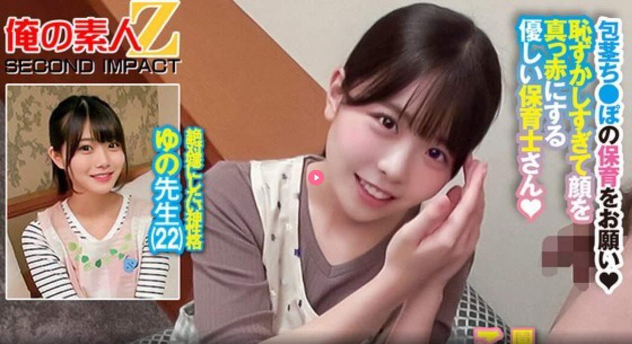 日本国产欧美在线专区wwwメイリン モデルコレクション...高清在线观看