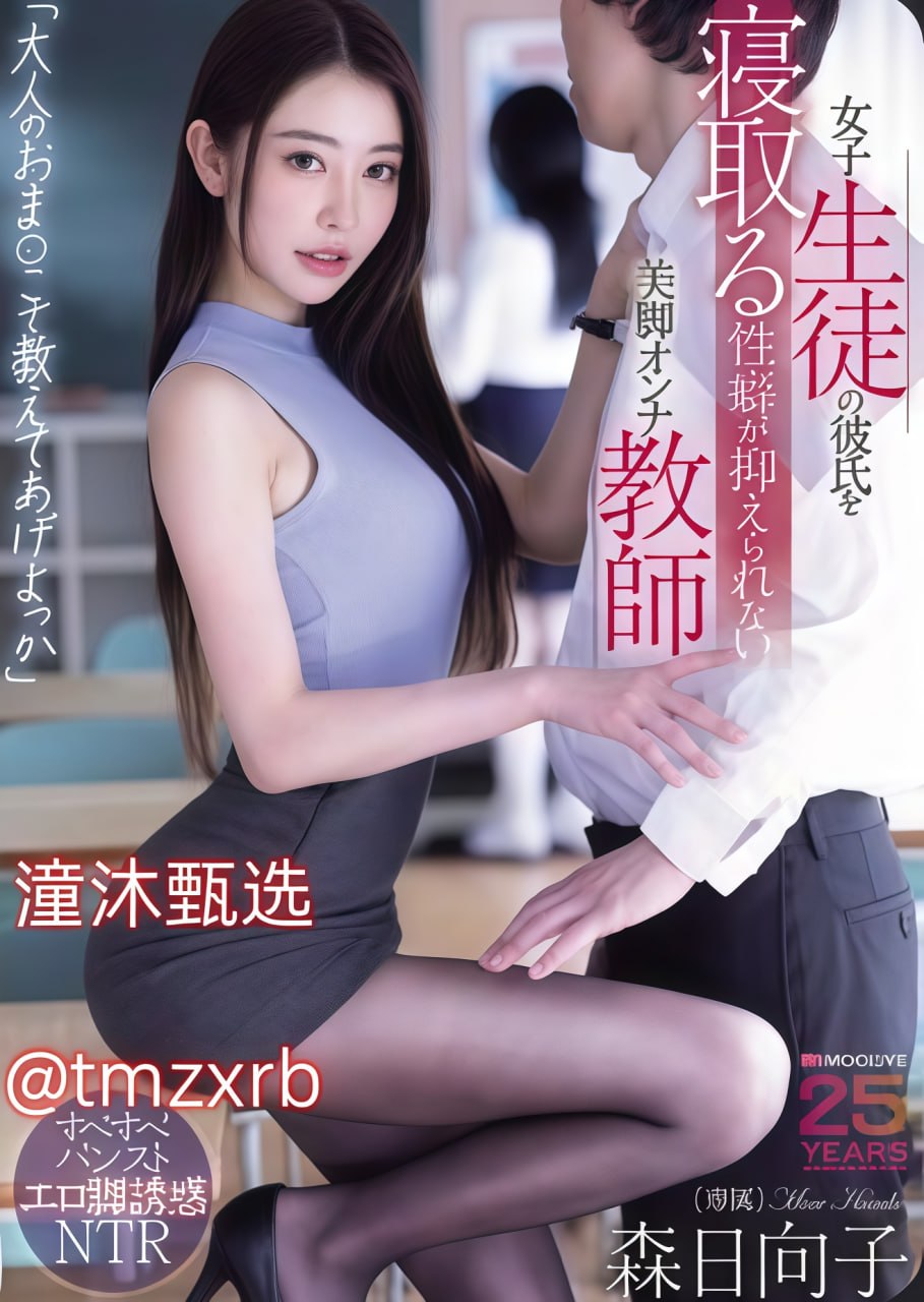 连云港欧美亚门窗制造有限公司_观看免费无删减完整版高清在线观看