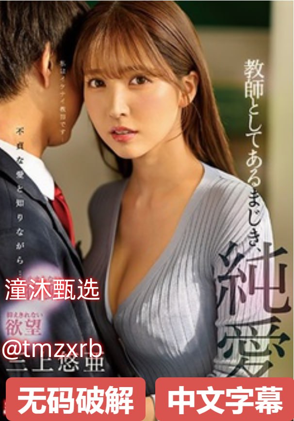 91九色精品熟女内射-MKV高清电影完整版在线观看メイリ...高清在线观看
