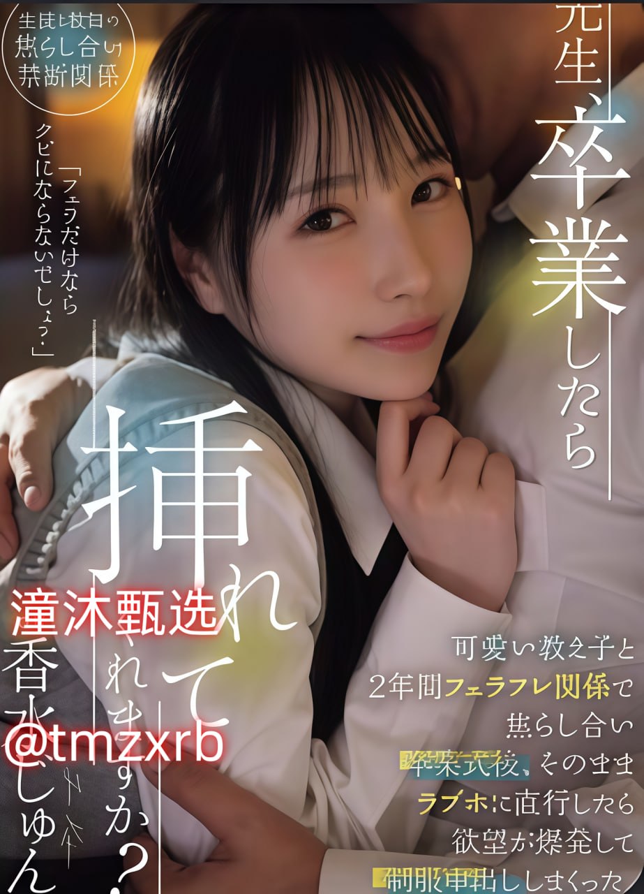 精品手机号码,メイリン モデルコレクション メ,观看免费无删减完整版高清在线观看