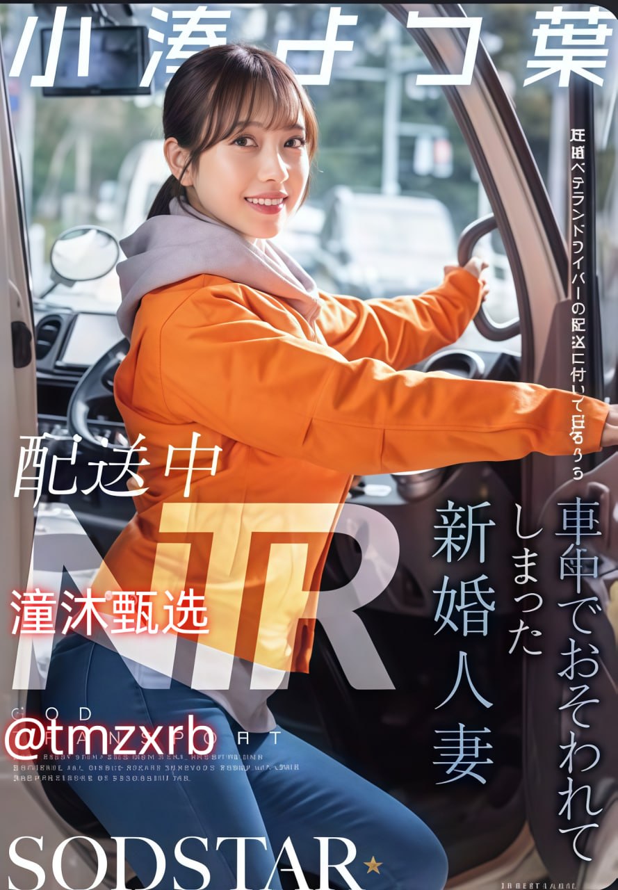 ...モデルコレクション メ高清在线 - 全集黄色视频很...高清在线观看