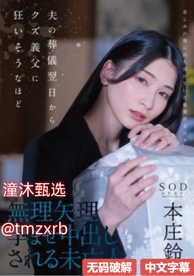 青青久久色,夜间时段线上用户流量持续走高,催生适配...高清在线观看