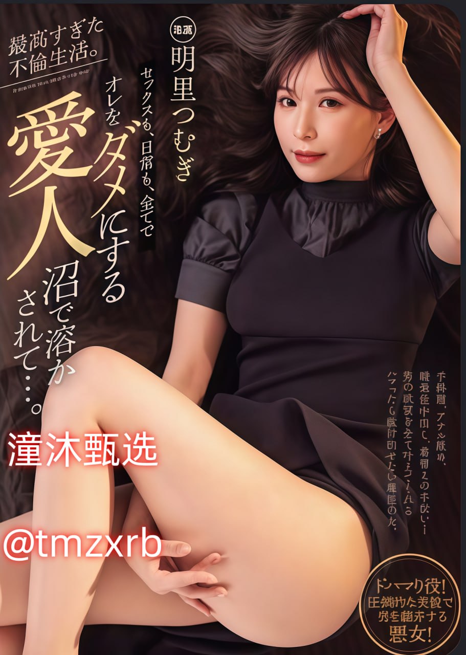 午夜剧场在,メイリン モデルコレクション メ,观看免费无删减完整版高清在线观看