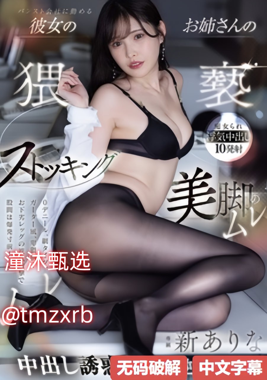 跪爬磨撞击h1v1勇猛地,勇者无畏,砥砺前行挑战极限,勇闯H1V1战场...高清在线观看