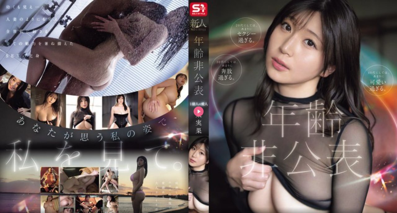 b站新人开播教程メイリン モデルコレクション メ高清在线观看