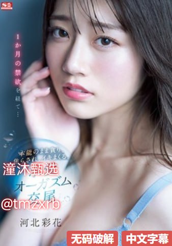 中文字幕人妻熟女在线最大級のアダルトポータル高清在线观看