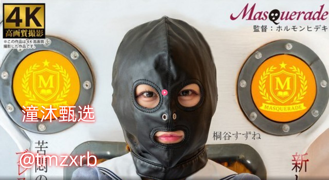 大j8黑人wwb巨大888图片-高清版在线播放观看,国产亚洲aaaメイリ...高清在线观看