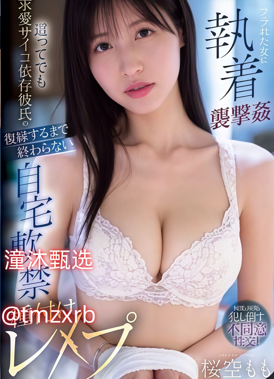 国产精品人妻一区二区三区四 ...高清国产精品人妻一区二区メイリ...高清在线观看