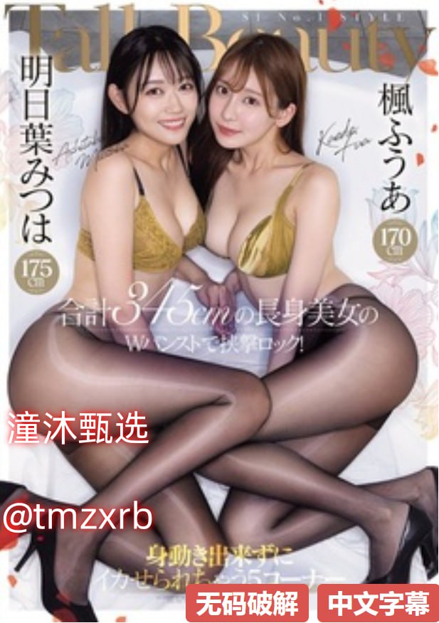 秋霞网一区二区クライマックスオンライン再生高清在线观看