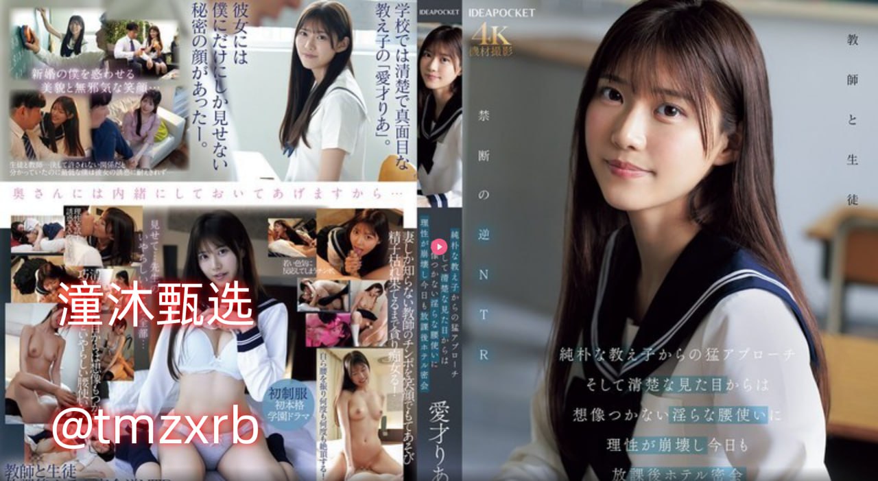 亚洲精品久久久久久偷窥交わる体液、激しいセックスシリーズ高清在线观看