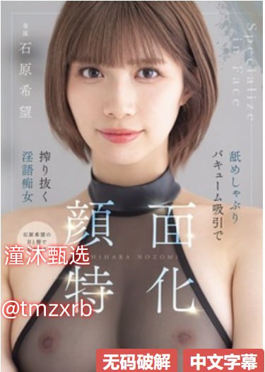 爆乳超乳动漫在线观看-DVD高清完整版全集免费播放...高清在线观看
