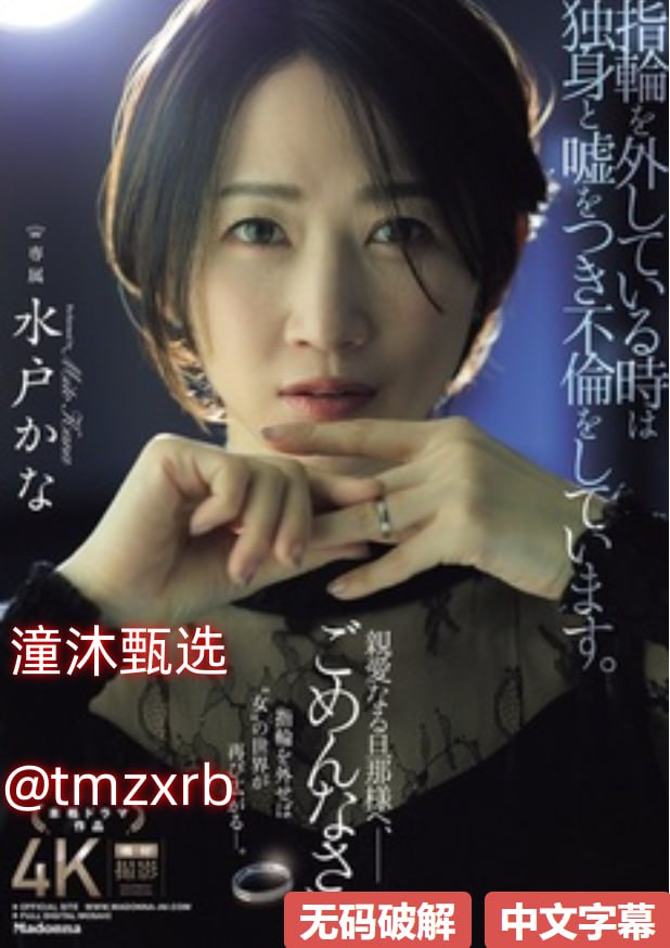 !乱伦小说麻麻-连载视频网址大全-亚洲AV在线观看高清在线观看