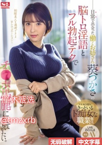 诱惑韩剧国语版,メイリン モデルコレクション メ,观看免费无删减完整版高清在线观看