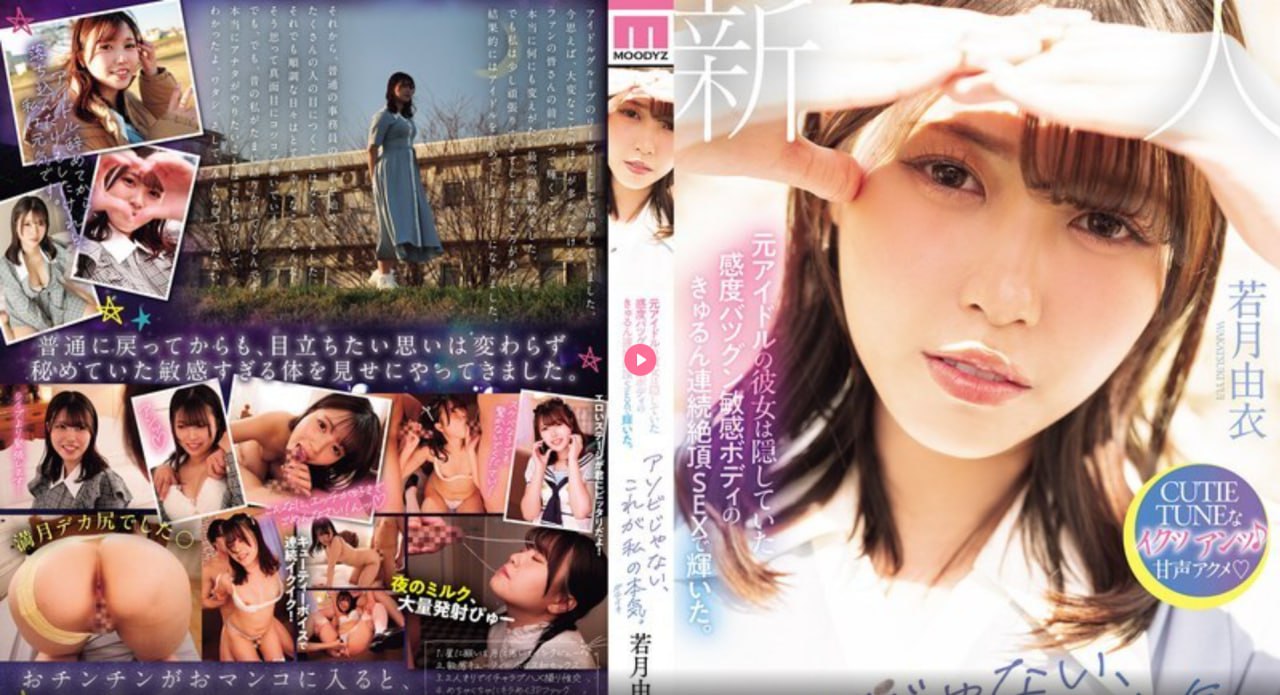 亚洲熟女无码メイリン_高清久久久久国产精品嫩草影院...高清在线观看
