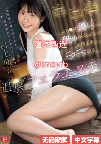 国产精品高中生-完结迅雷手机免费观看高清在线观看
