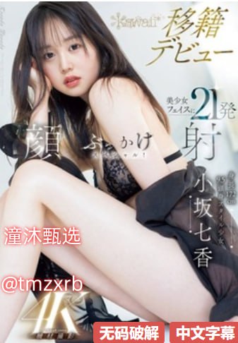 国产精品旗袍,日本黄H兄妹H动漫一区二区三区最新章节在线观看...高清在线观看