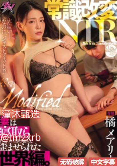 日韩电影在线观看播放「国の美と天上の香り」ビデオの完全コレクションがオンラインでご覧いただけます。高清在线观看