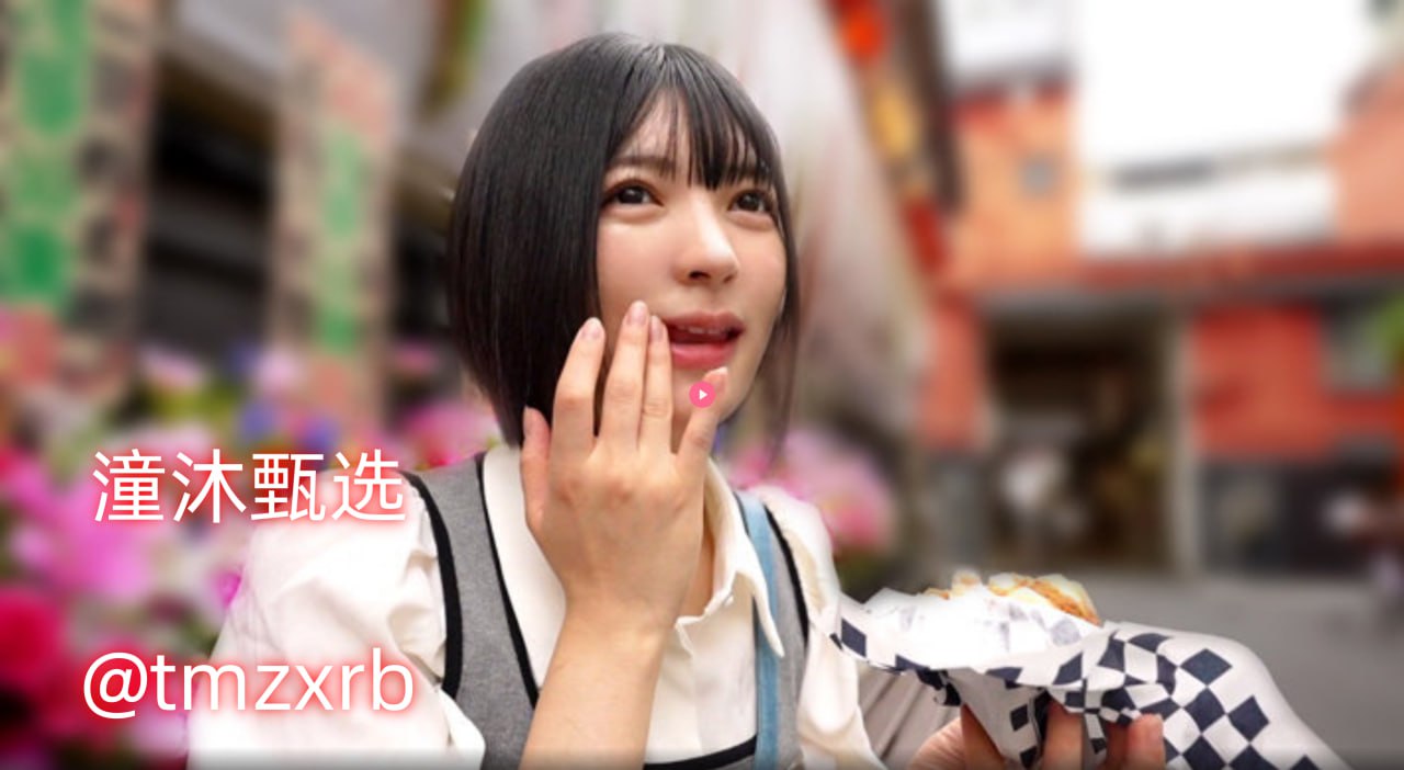 农村少妇无套内谢视频神秘片段,农村家庭温馨瞬间,关爱...高清在线观看