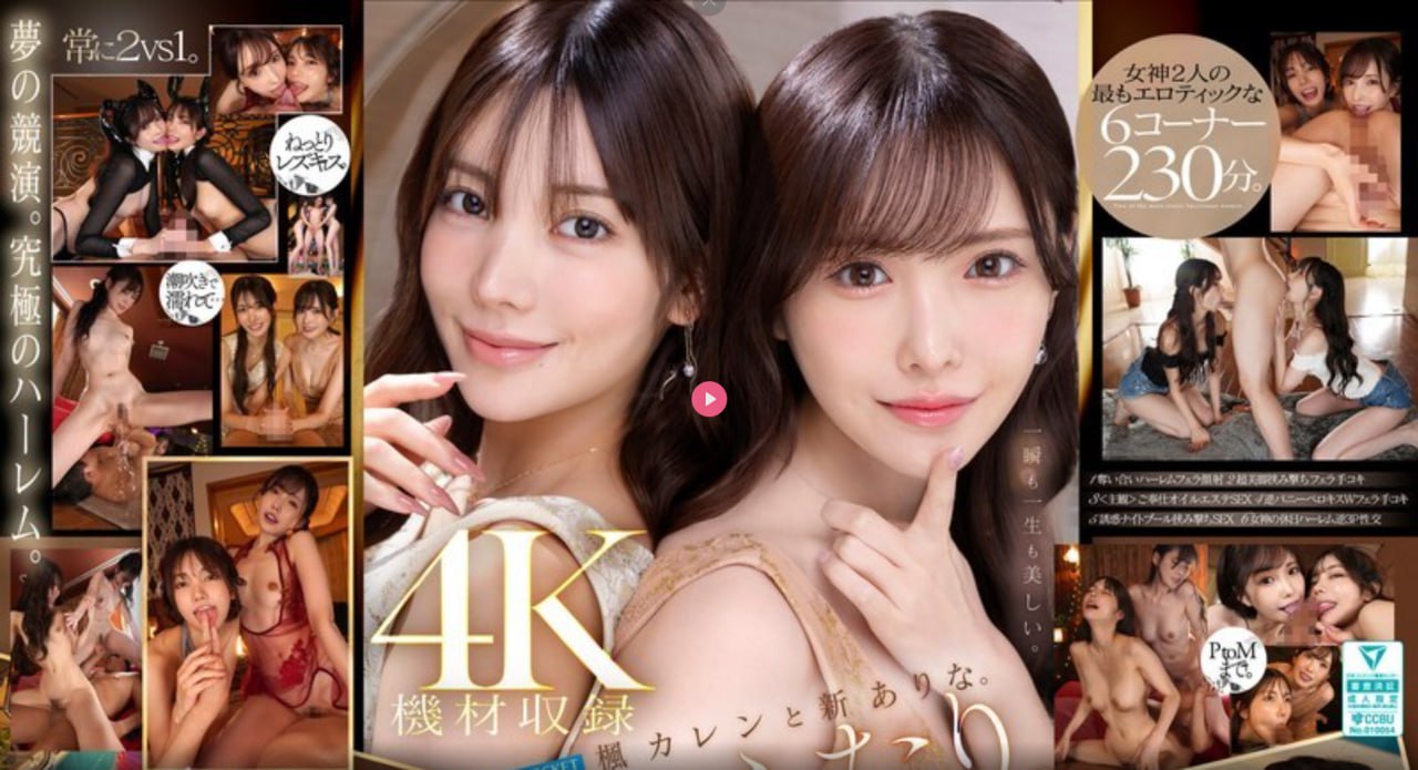 高清放荡人妇系列2ずにドッピュドッ...高清在线观看