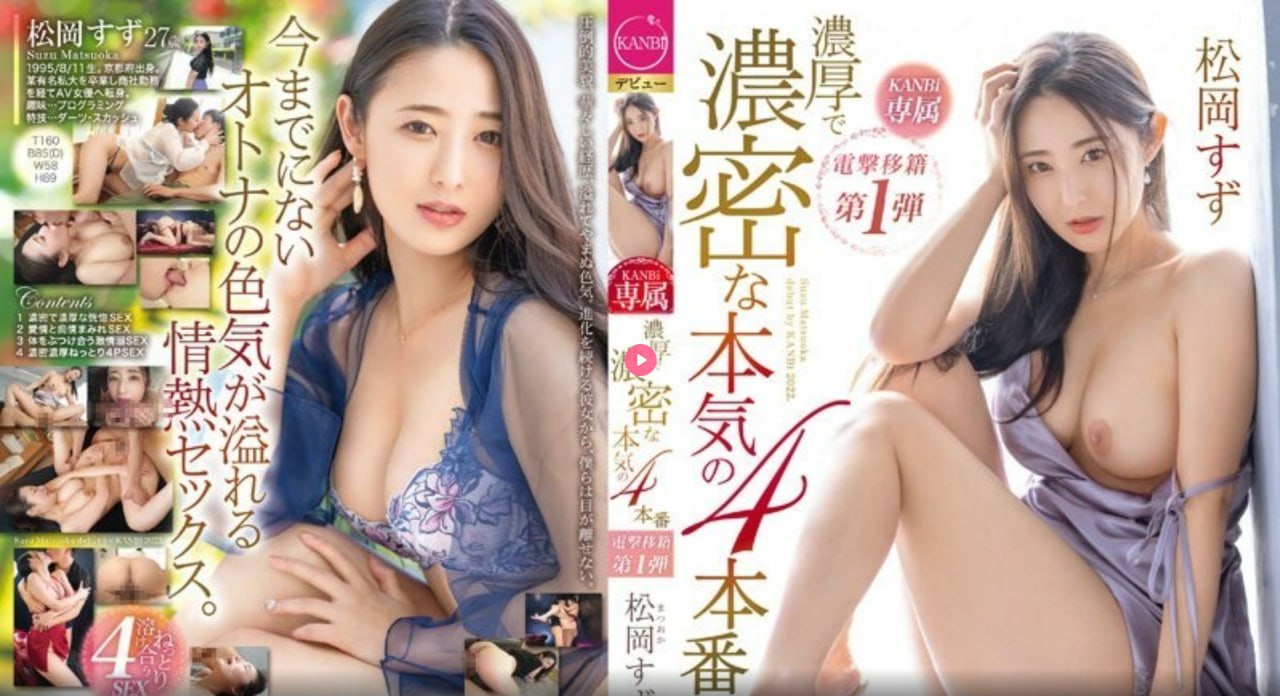 大奶子 AI成人做爰短剧,教育培训课件检索市场持续...高清在线观看