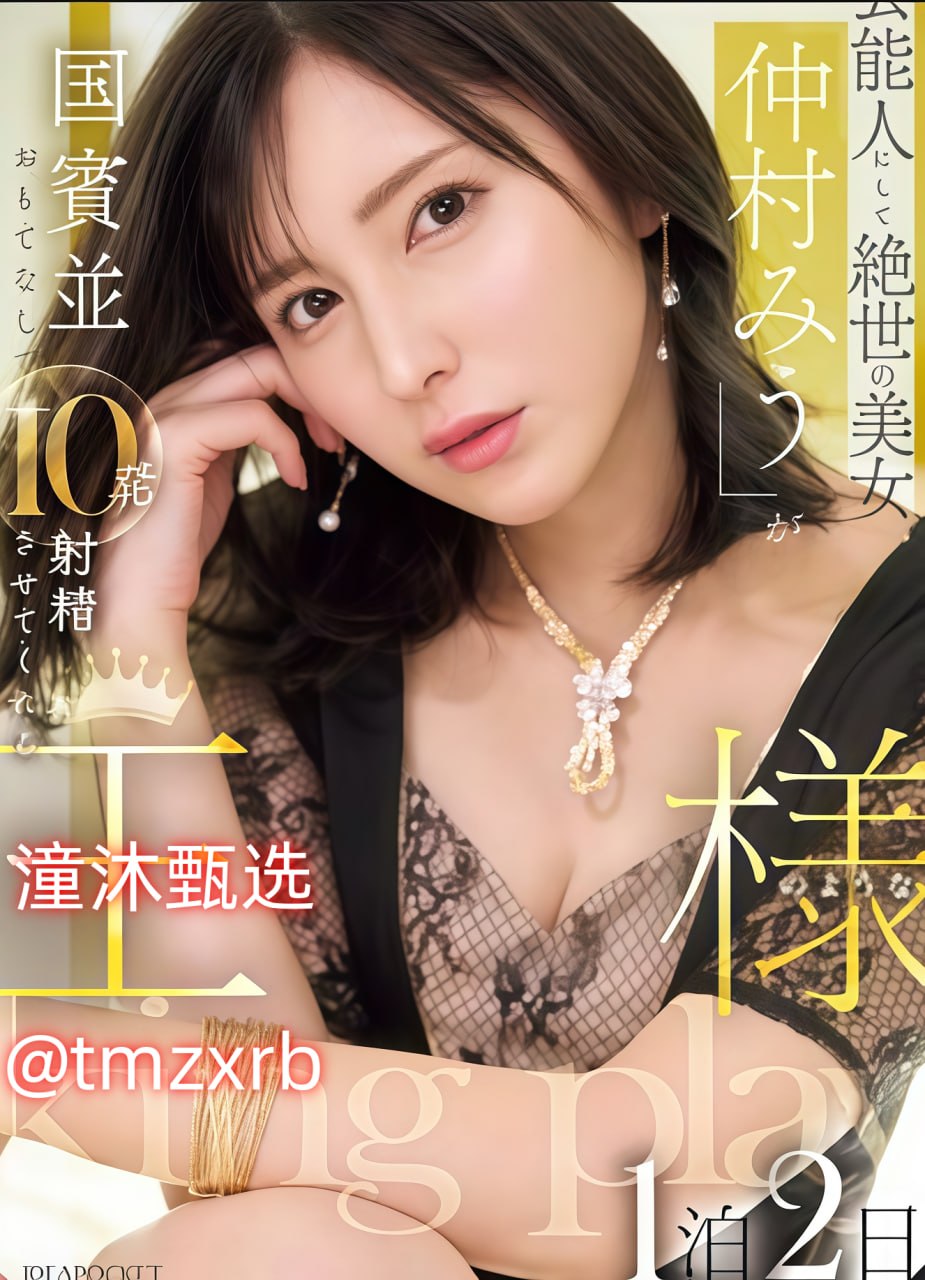 被强壮公翁粗暴高视频到底值不值得看,制作成本和传播渠道都很特殊...高清在线观看