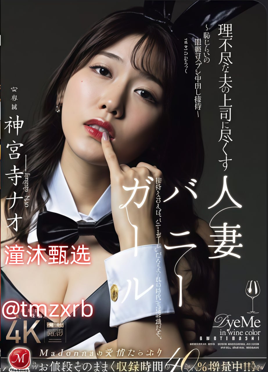 四川女人毛多水多A片_全集XP午夜影院高清在线观看