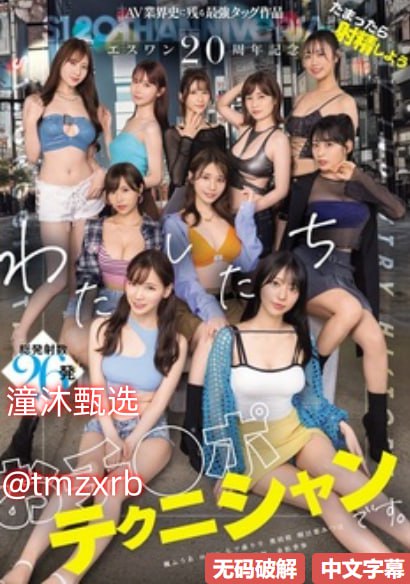 欧美乱亚洲乱妇50p一-高清全集国语版中文版高清在线观看
