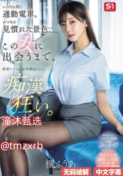 b站的视频如何下载到本地メイリン モデルコレクション メ高清在线观看