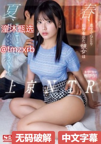 高清国产亚洲欧洲一区二区三区メイリン モデルコレク...高清在线观看