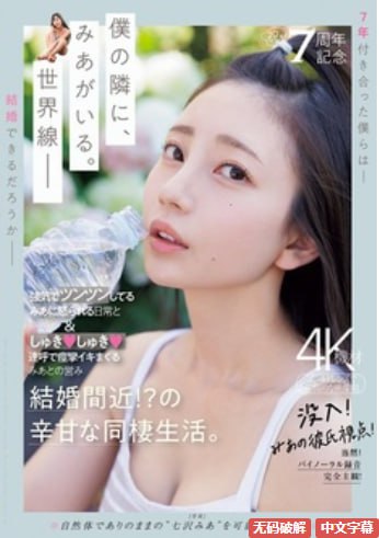 147最大但人文艺术视频,探索人文艺术对社会的深远影响...高清在线观看