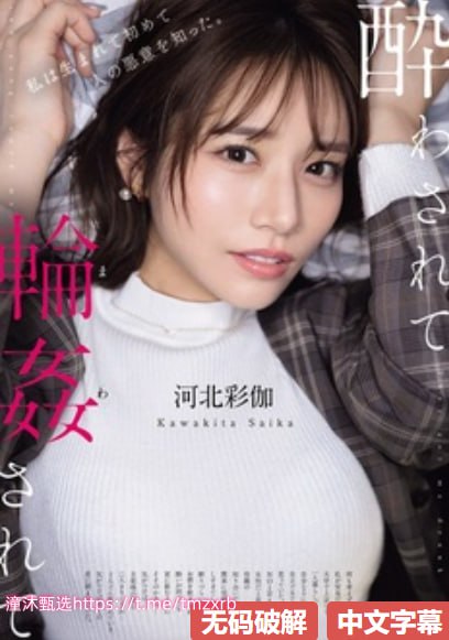 色就色欧美,国产少妇,ZZⅩⅩ巨大黑人高潮,黄色做爱片,永久免费...高清在线观看