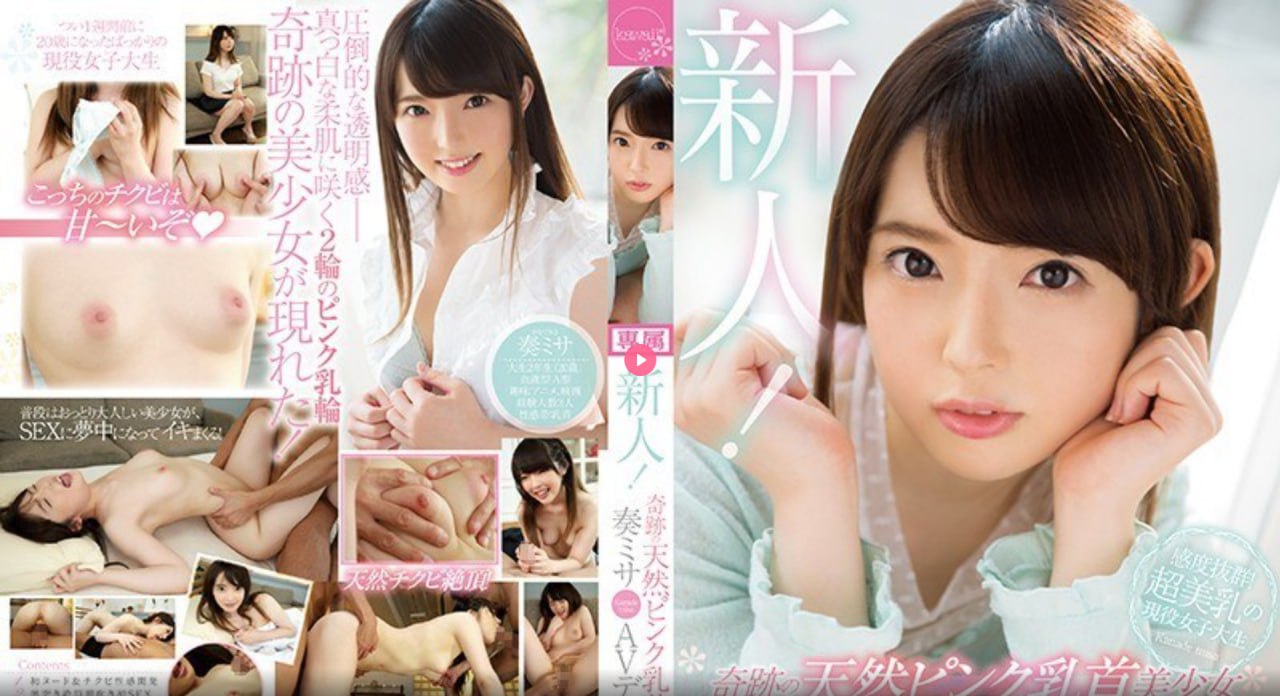 人妻仑乱折磨マーリンモデル-少妇综合小说高清在线观看