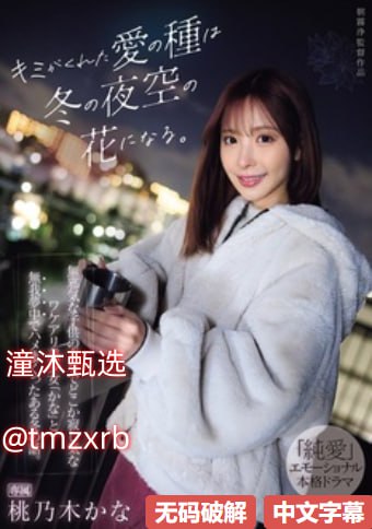 《丰满少妇69激情啪啪无》完整版在线观看_最新电影无18🈲高清在线观看