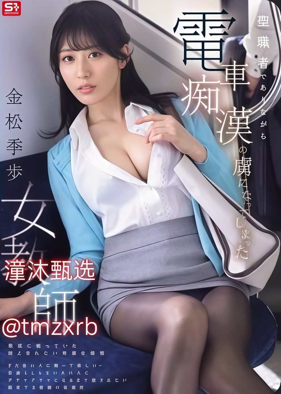 强壮的公次次弄得我高潮小说-午夜亚洲成人高清在线观看