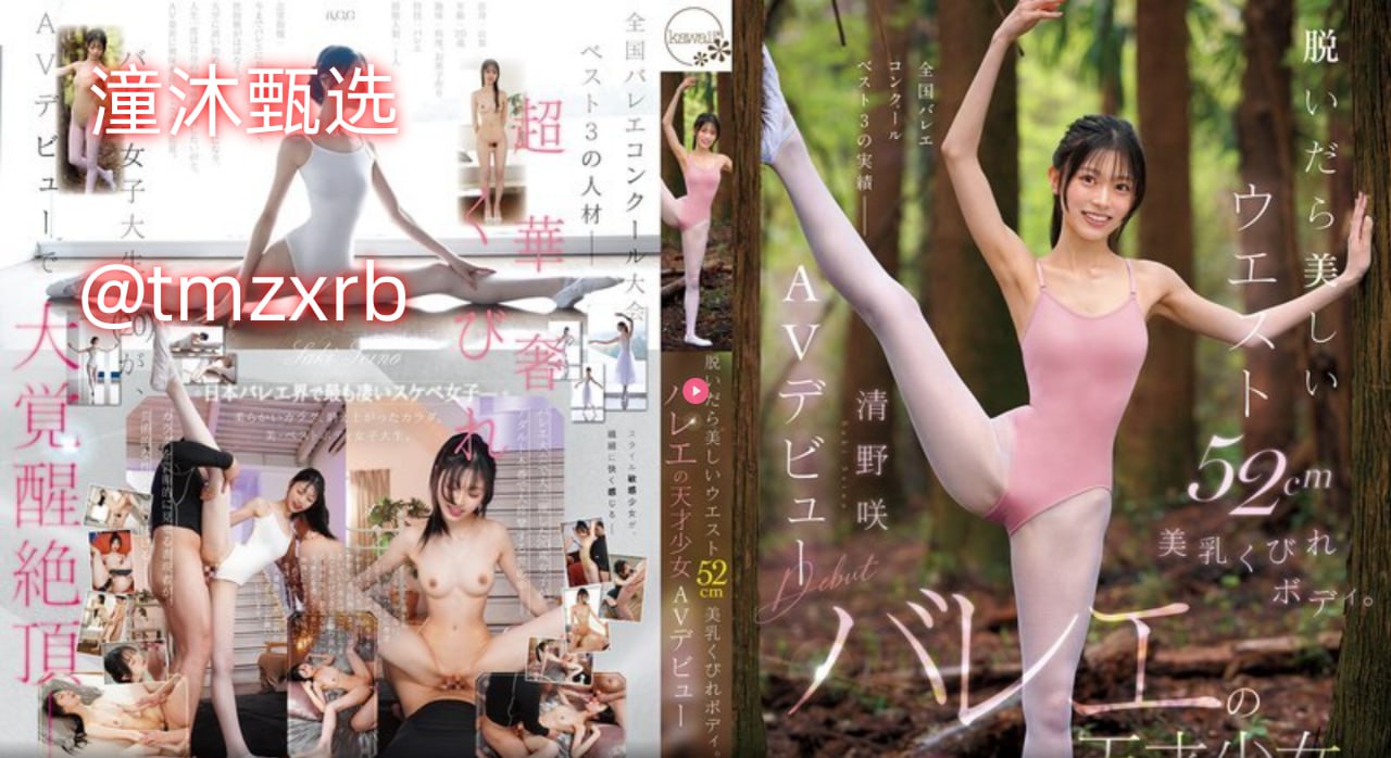 17登录失败的原因分析当前是否适合重试,网络连接不稳定或账号输入...高清在线观看