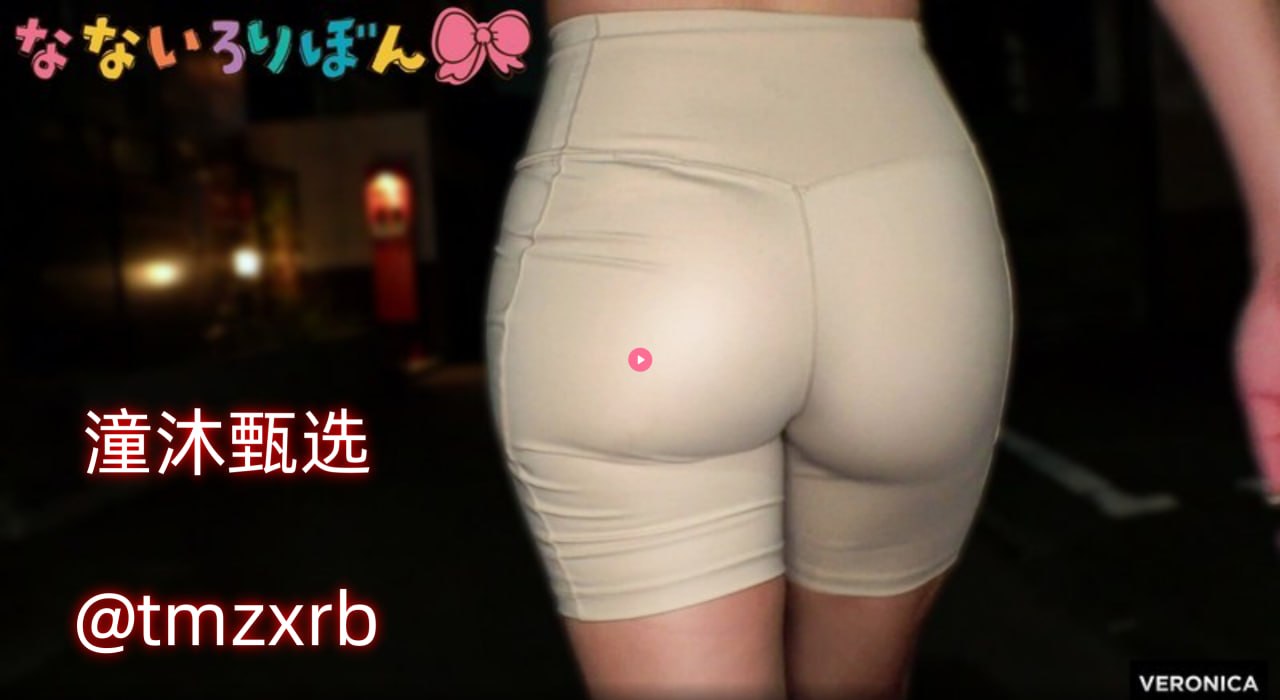 美女的jjXXフィルムファンタジーウーマン高清在线观看