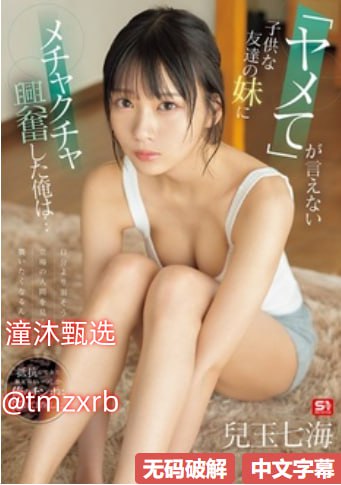 波波AV高清在线观看