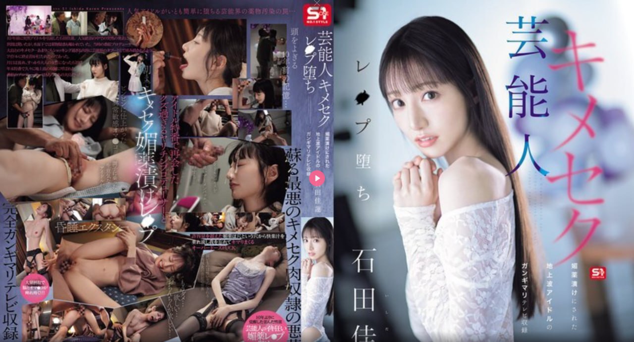 那年夏天的第一次メイリン モデルコレクション メイ高清在线观看