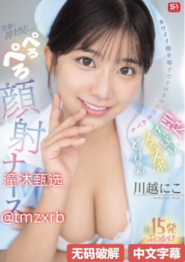 老头和老头性xxx hd高清在线观看