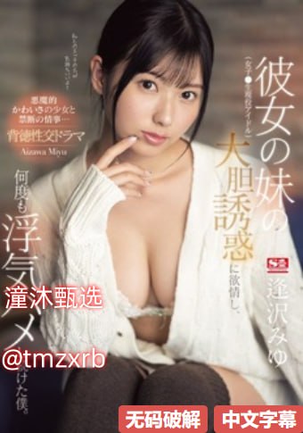 freesex呦交群乱-免费成人下载视频下载,欧美又爽又大又黄A片メイリン高清在线观看