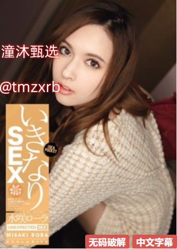 久久久久久久久久不卡-中英字幕欧美成人在线高清在线观看