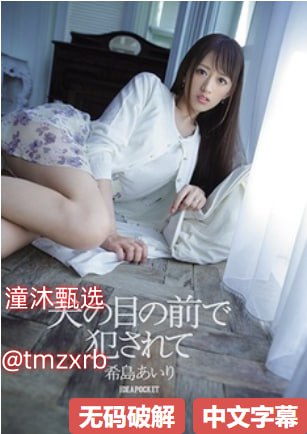 国产做爰XXX 66-加长未删减版手机在线观看高清在线观看