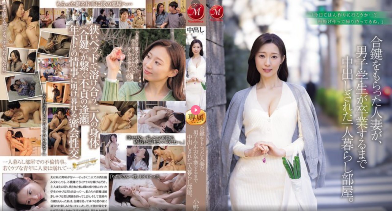 人妻中文字幕在线-高清无水印不卡在线观看高清在线观看